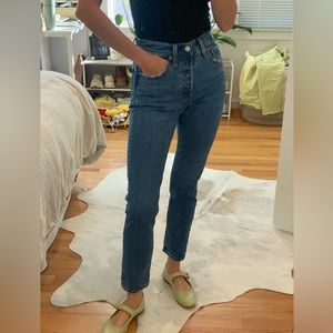 Levis Skinny 501 Jeans